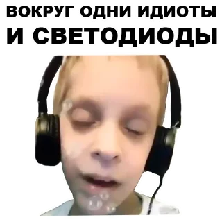 💦
