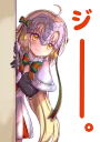 ❗