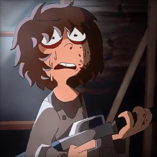 😰