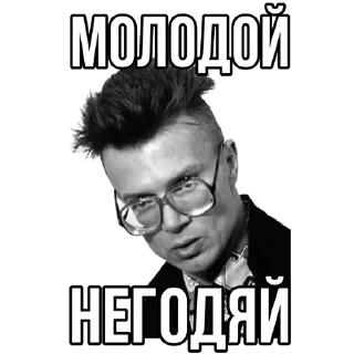 😎