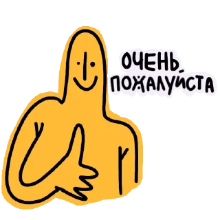 👍