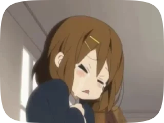 😖