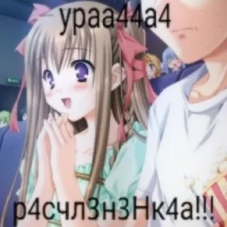 😍