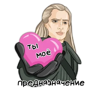 💘
