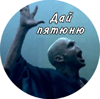 ✋