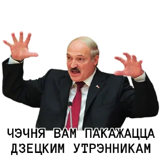 😱