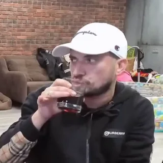 🥃