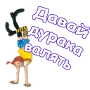 🤣