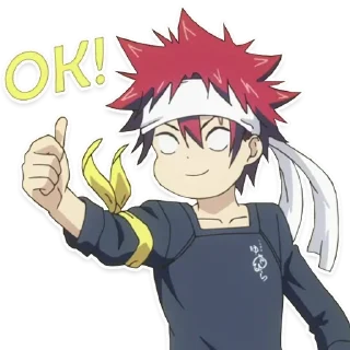 👍
