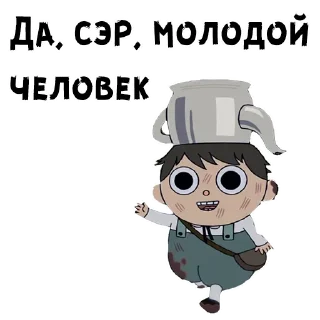 😃