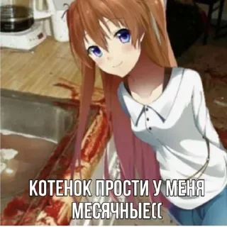 🌸