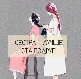 ♡♡♡