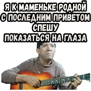 😭