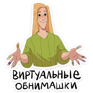 🤗