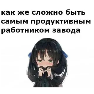 😞