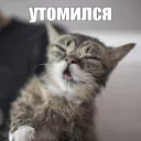 😌