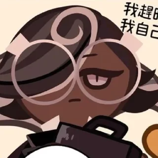 ☕️