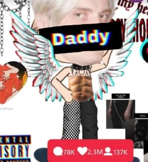 🥵