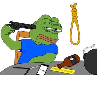 😰