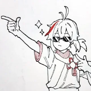 😎