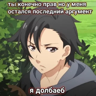 😔