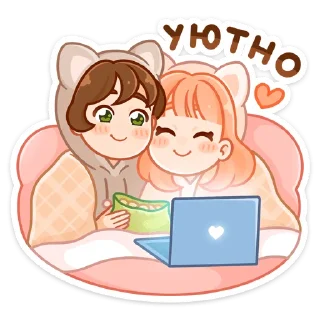 ☺️