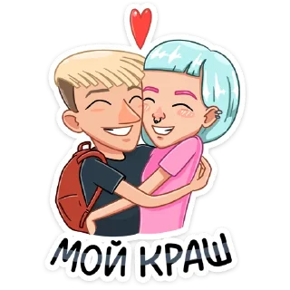 ❤️
