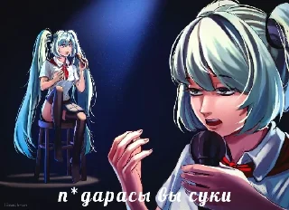 😡