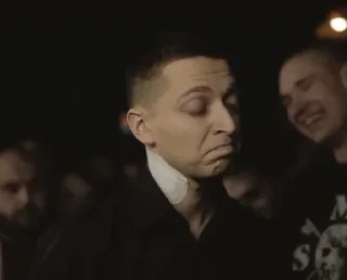 😕