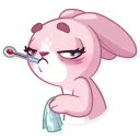 💊