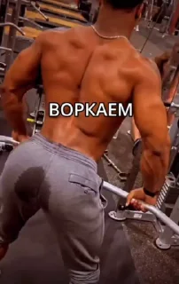 🤩