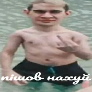 🖕