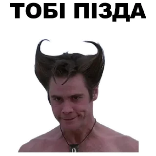 👿