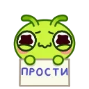 🥹