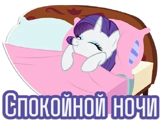😴