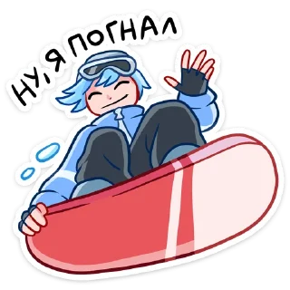👋