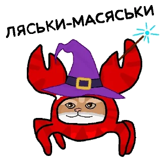 🧙‍♂️