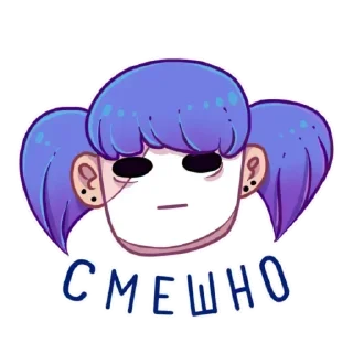 🫤
