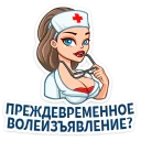 🚑