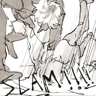 🔪