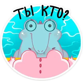 ❓