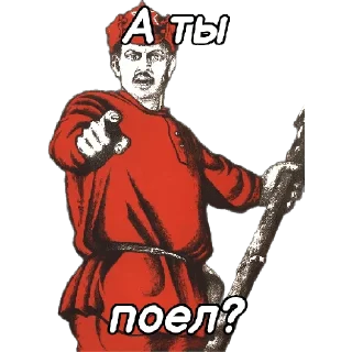 🍜
