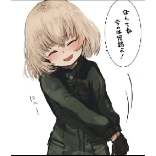 😊