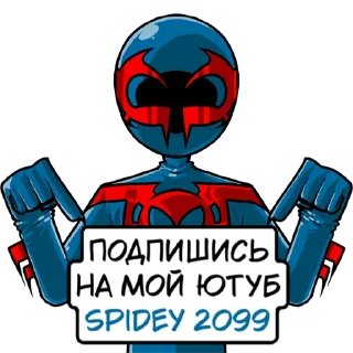 🔔