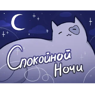 😴