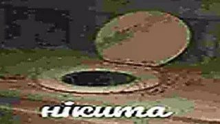 😭