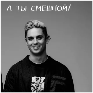 😆