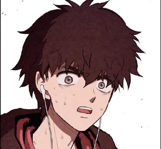 😶