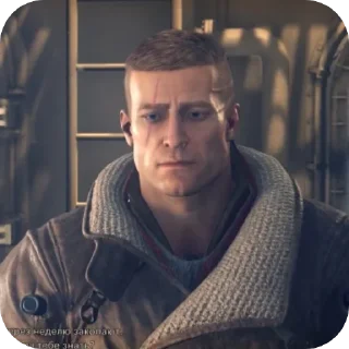 😶