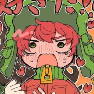 💚